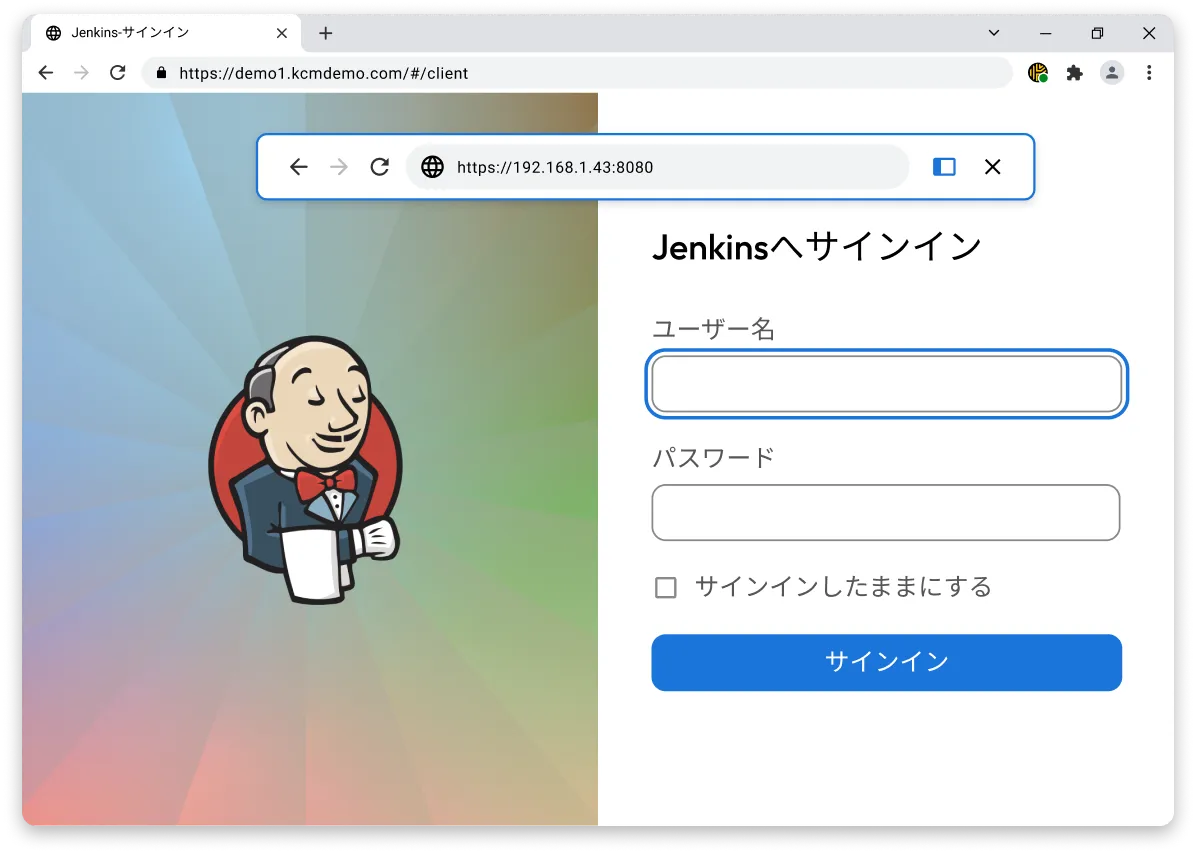 Keeperが安全なリモート特権アクセスを可能にする仕組み